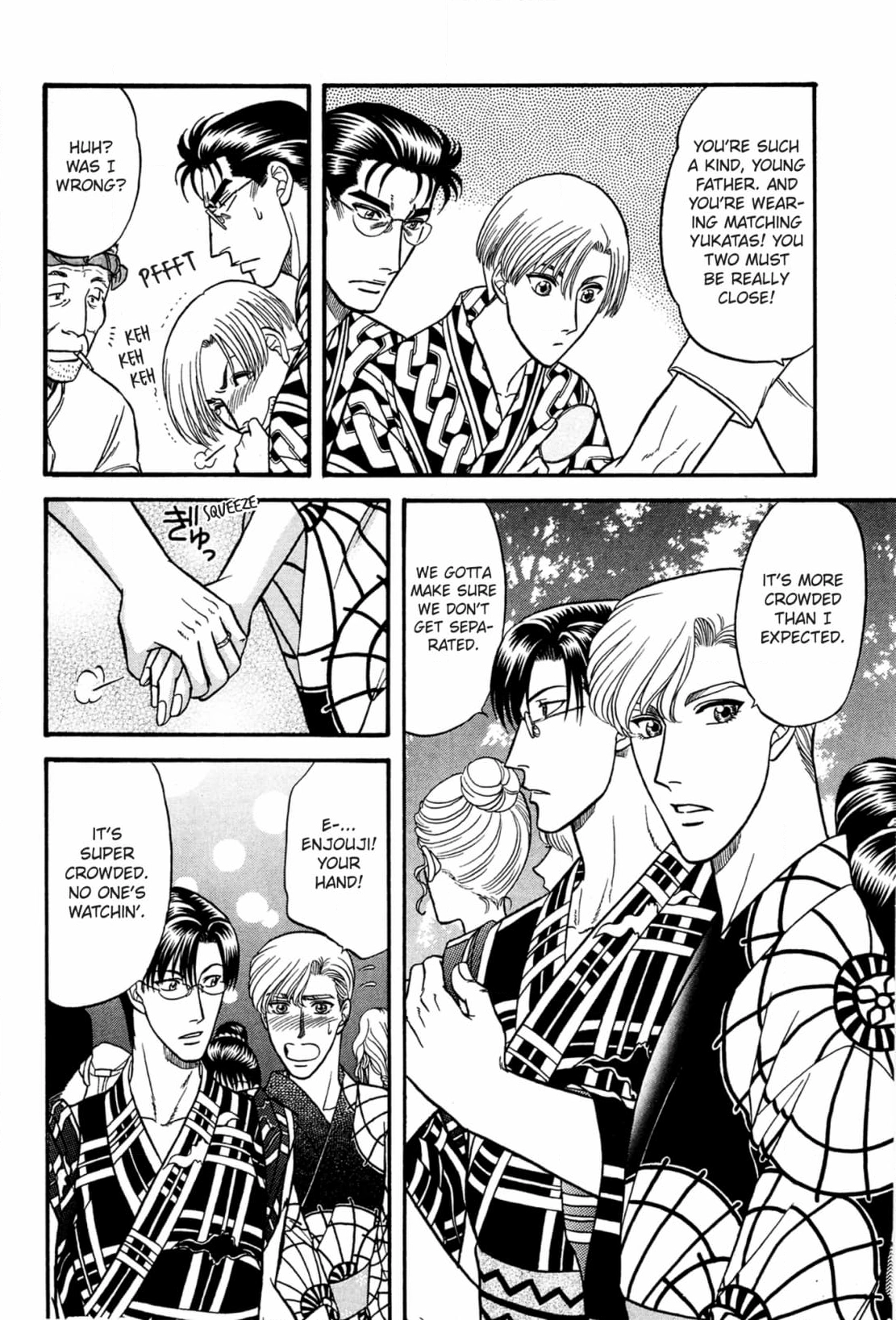 Kizuna Chapter 36 page 8 - 