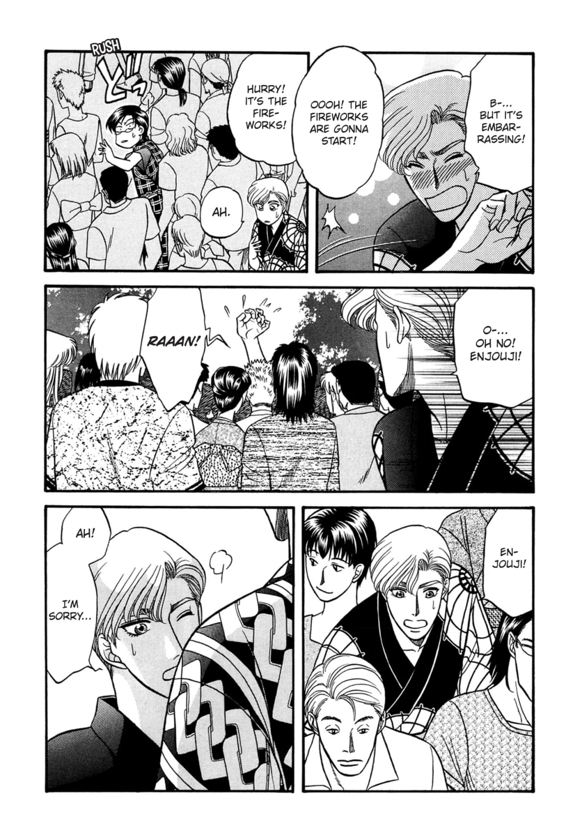 Kizuna Chapter 36 page 9 - 