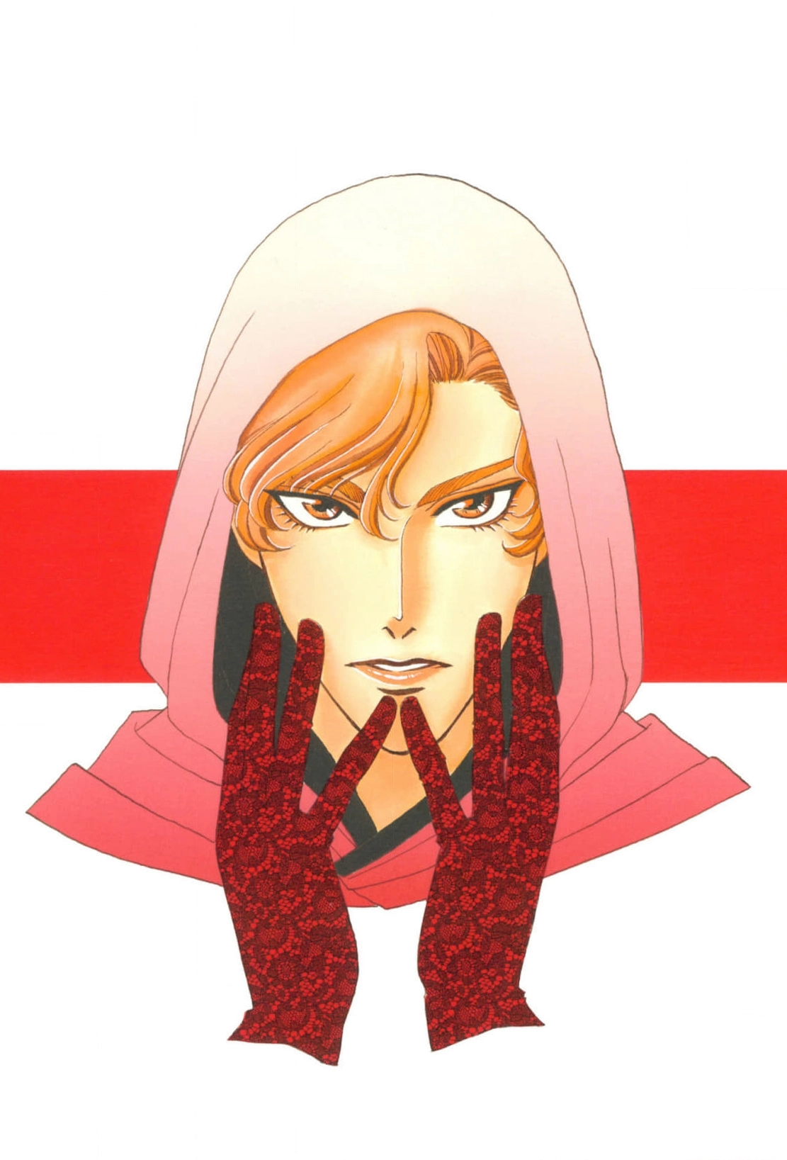 Kizuna Chapter 37 page 8 - 