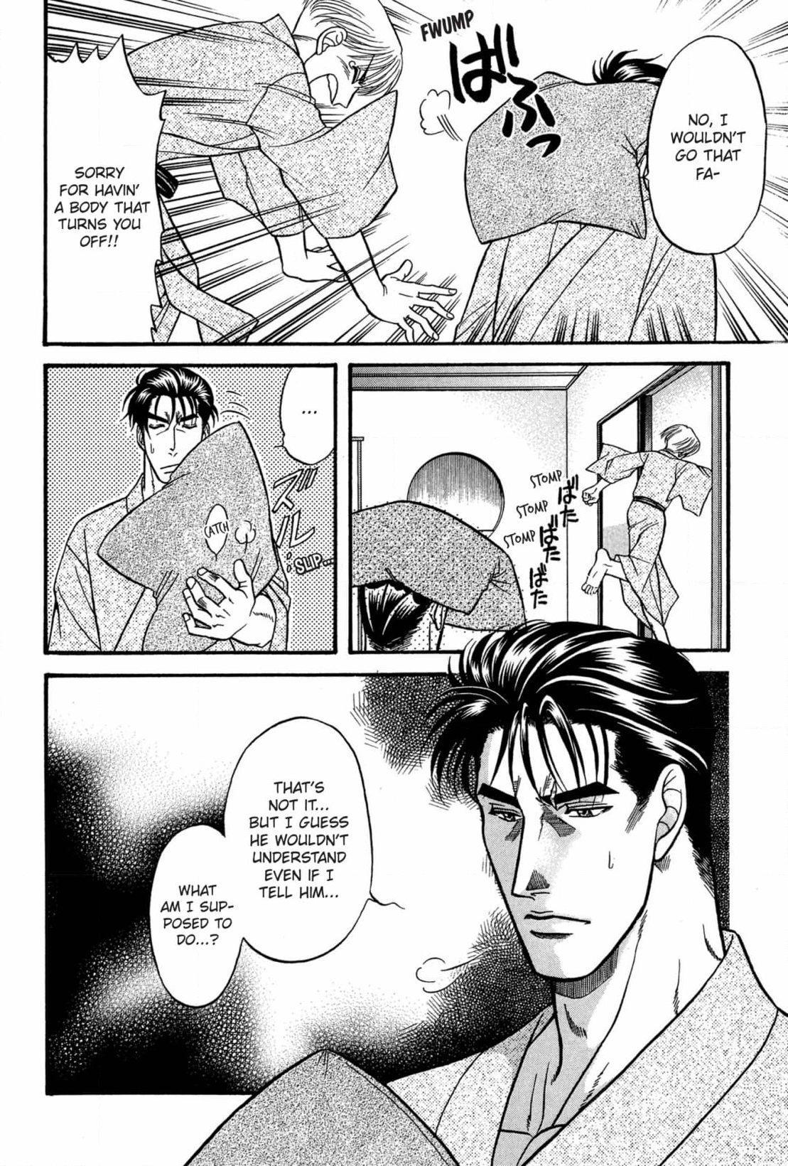 Kizuna Chapter 38 page 12 - 