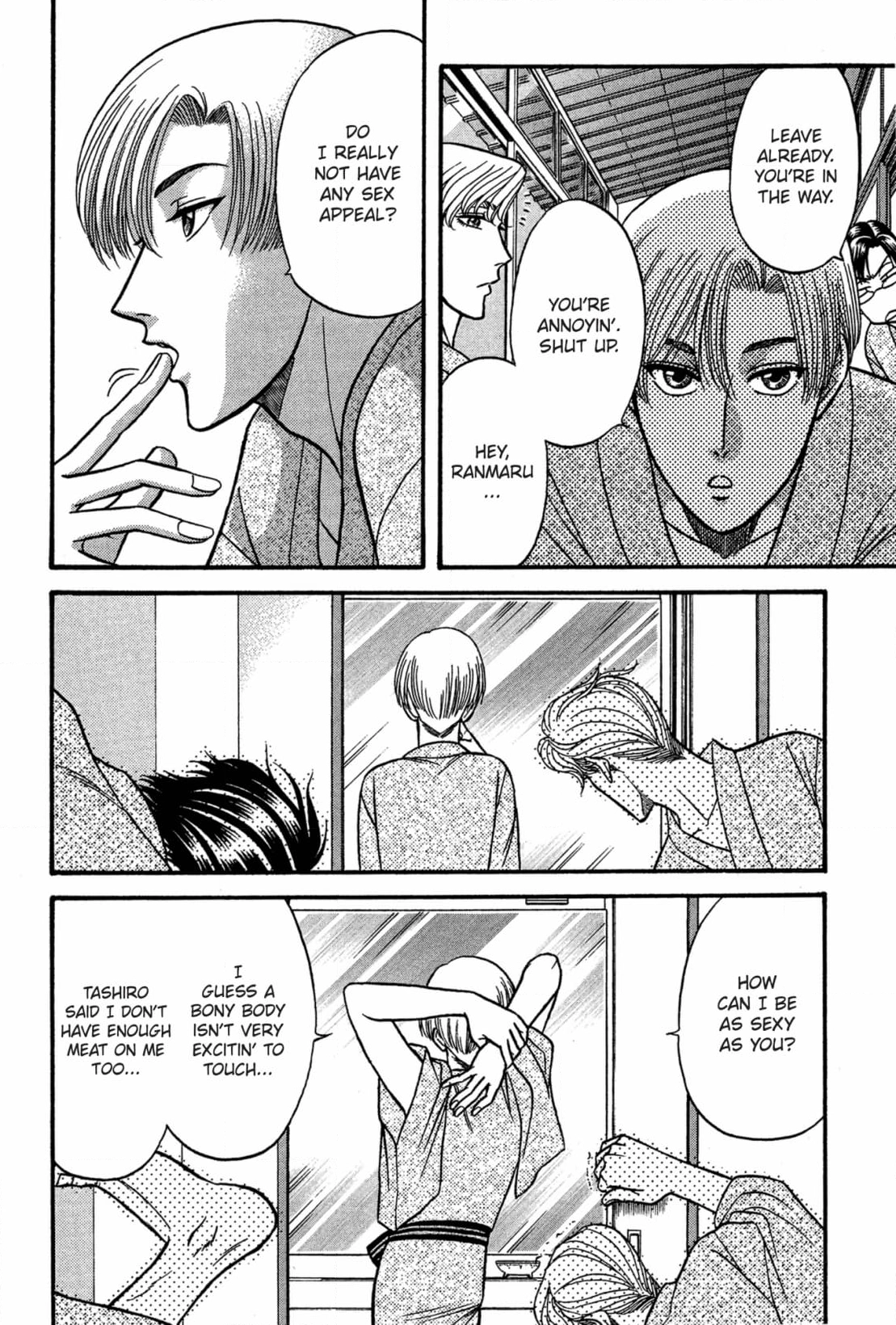 Kizuna Chapter 38 page 14 - 