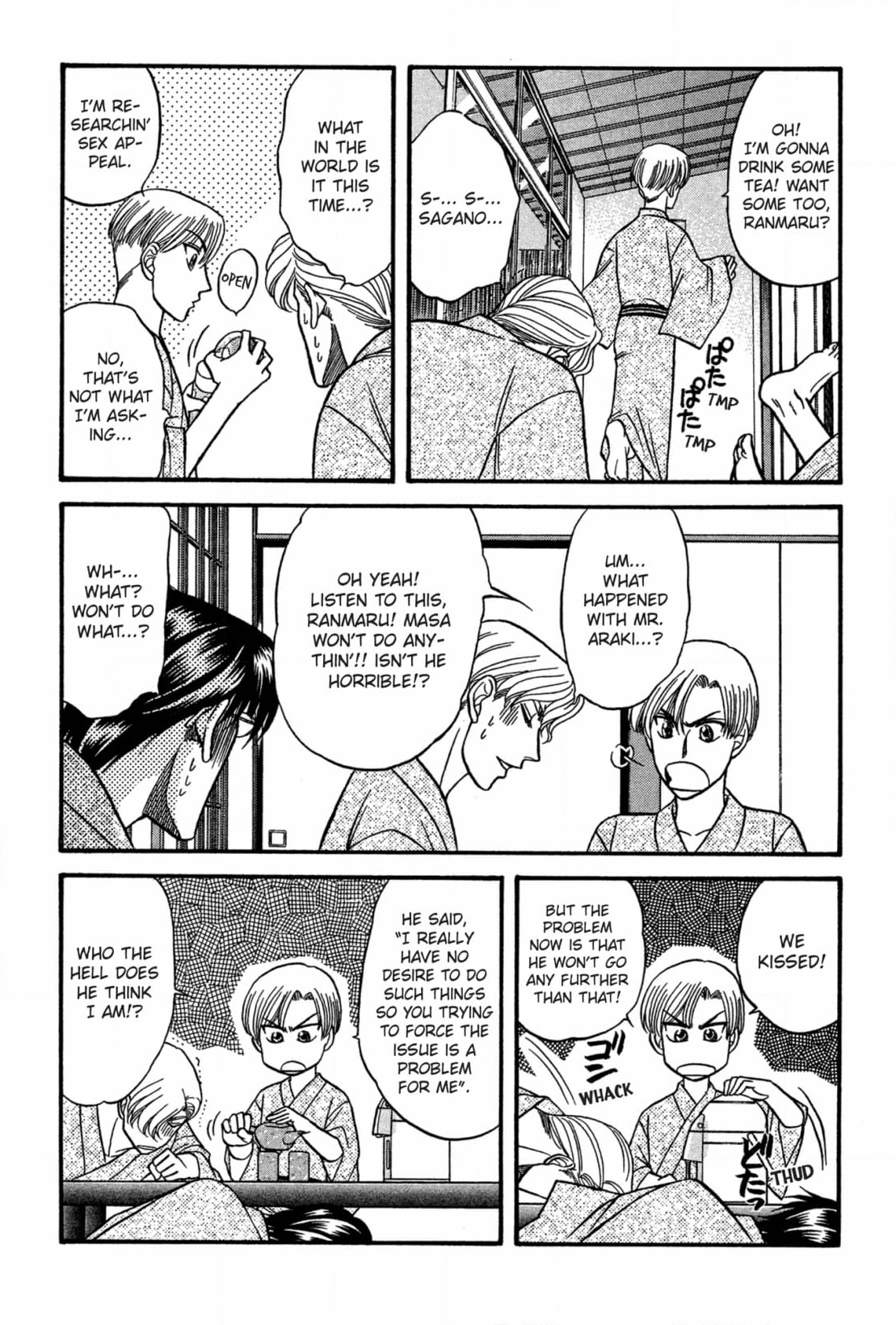 Kizuna Chapter 38 page 15 - 
