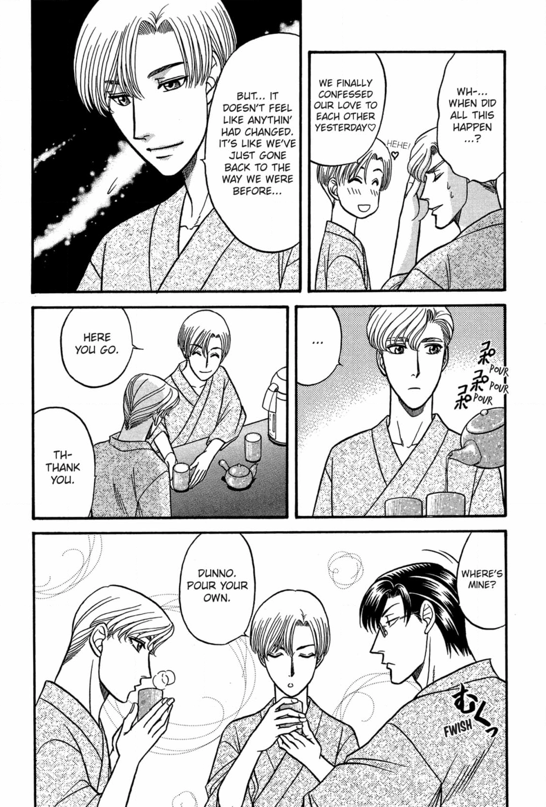 Kizuna Chapter 38 page 16 - 