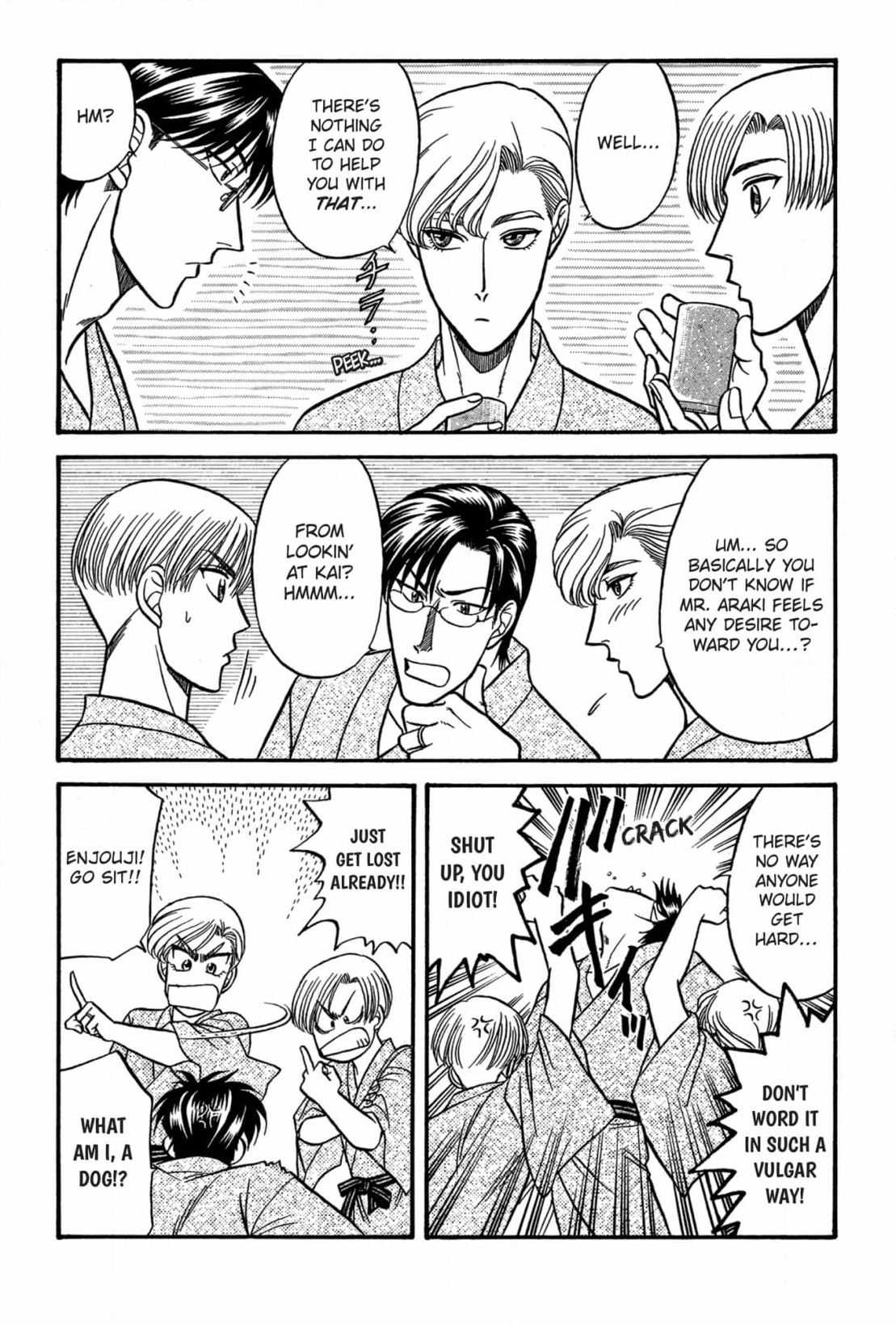Kizuna Chapter 38 page 17 - 