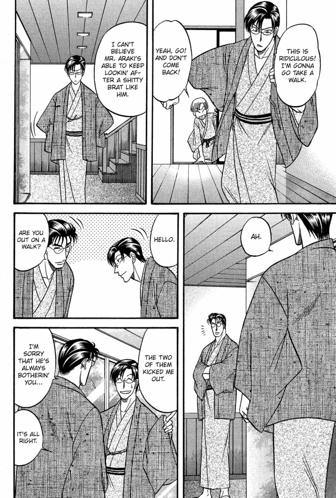 Kizuna Chapter 38 page 18 - 