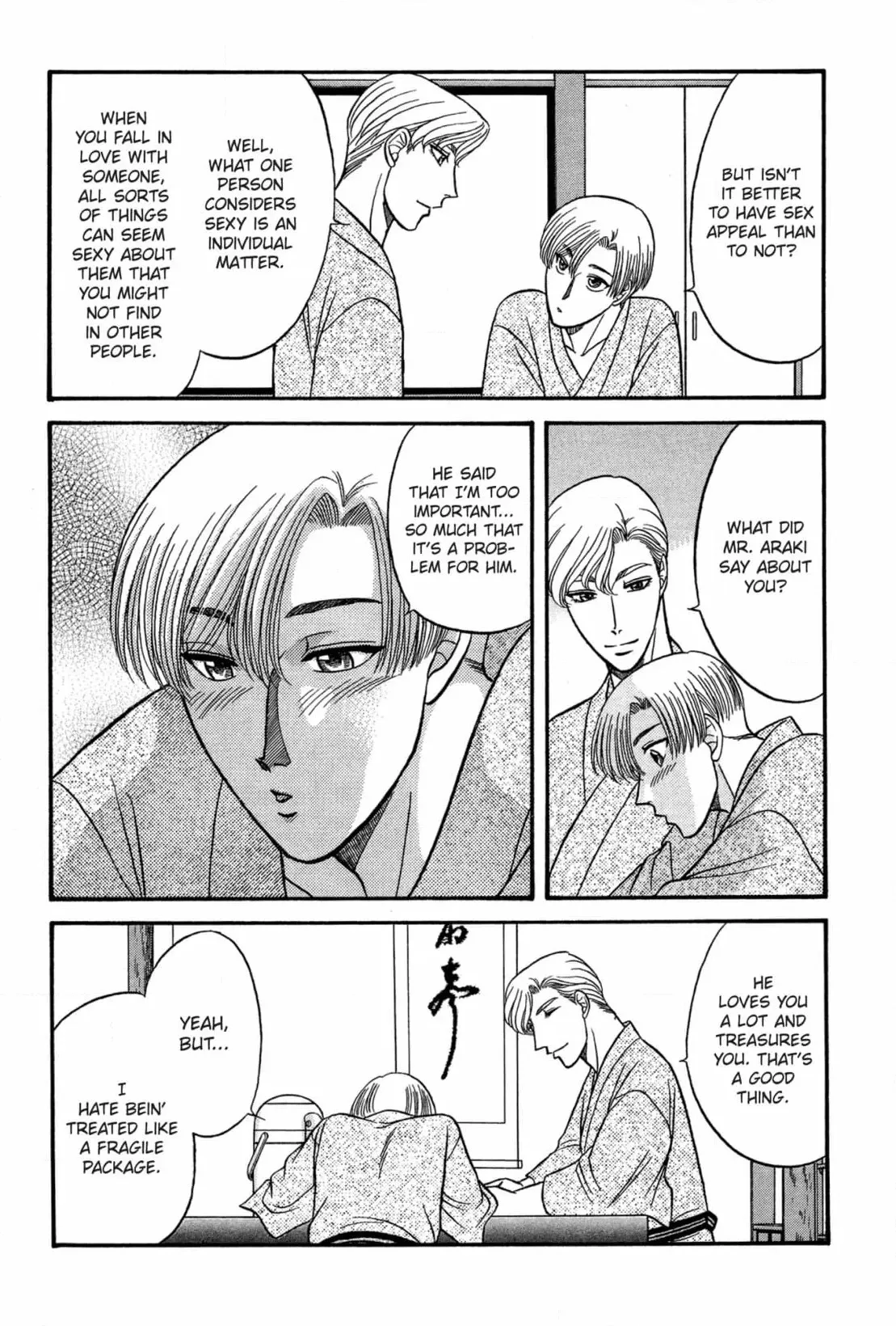Kizuna Chapter 38 page 20 - 