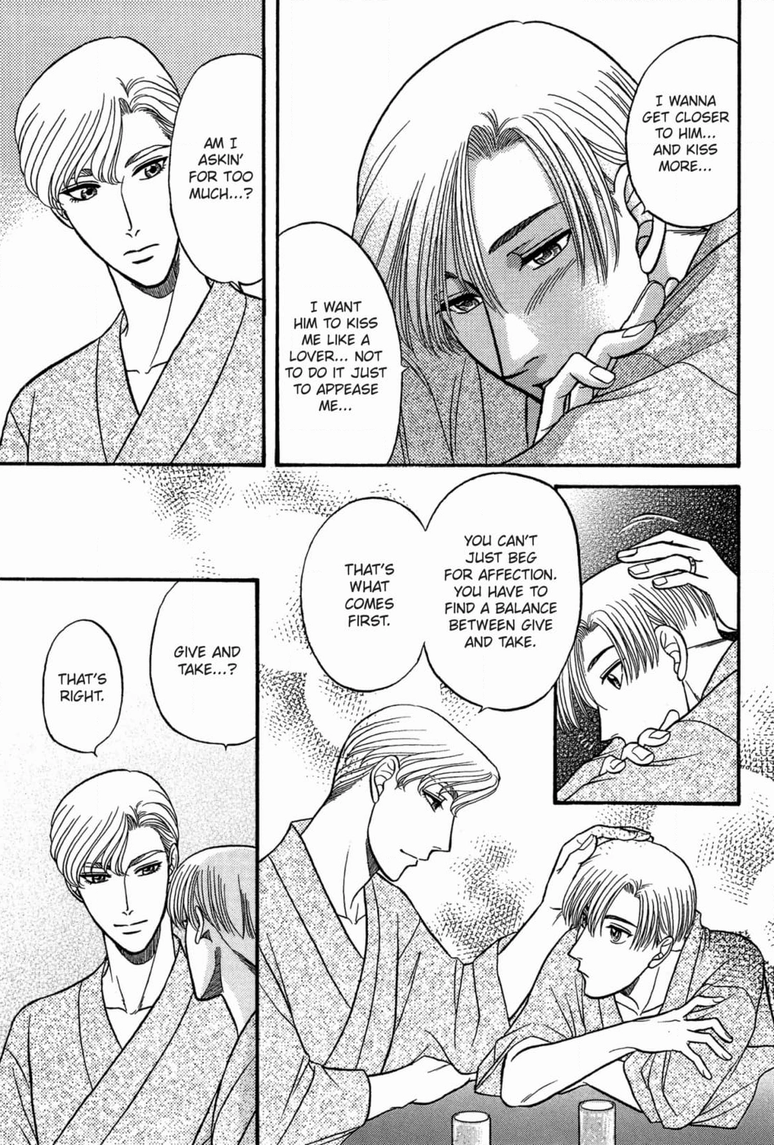 Kizuna Chapter 38 page 21 - 