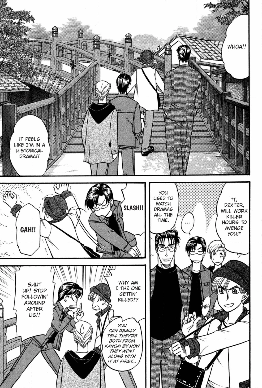 Kizuna Chapter 38 page 23 - 