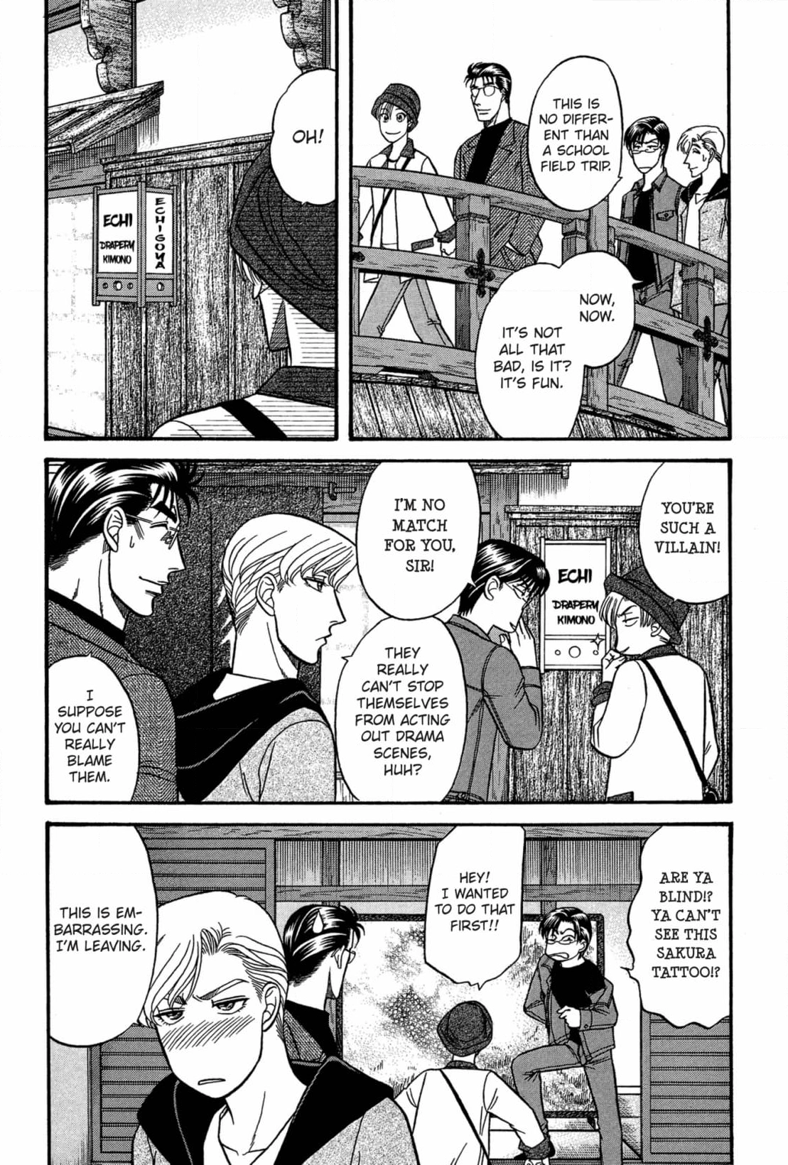 Kizuna Chapter 38 page 24 - 