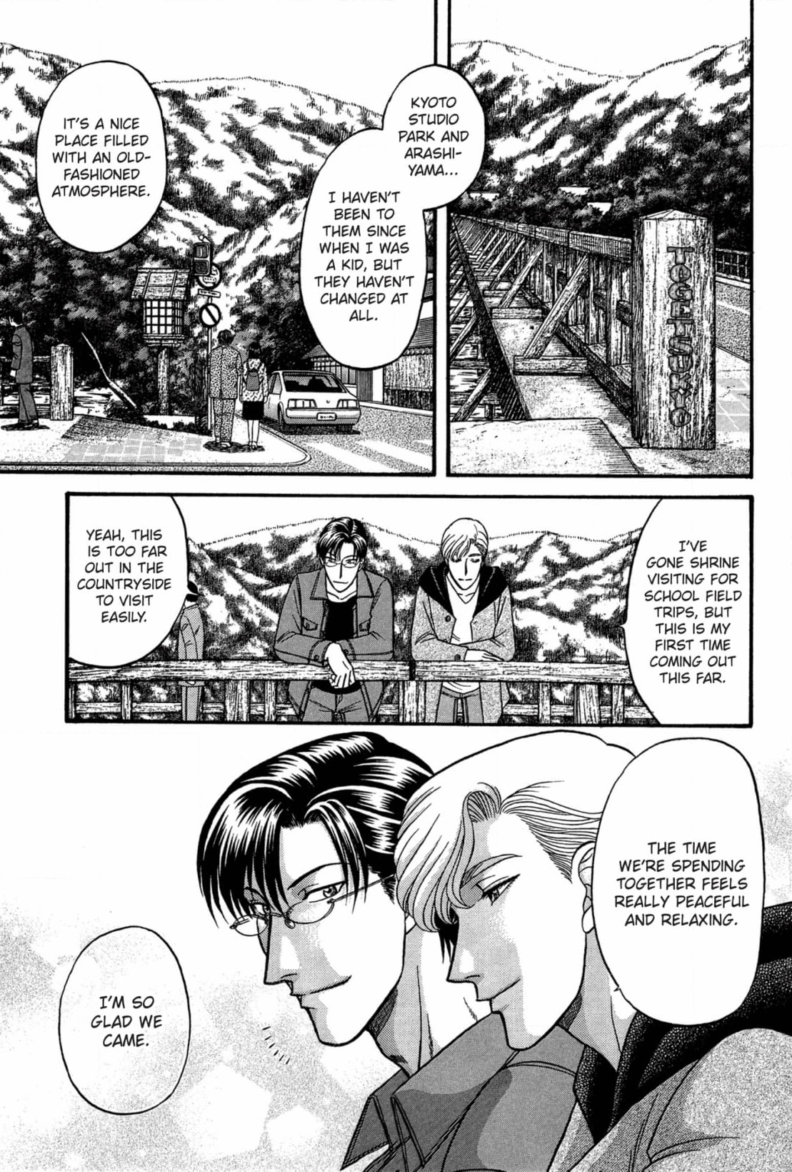 Kizuna Chapter 38 page 25 - 