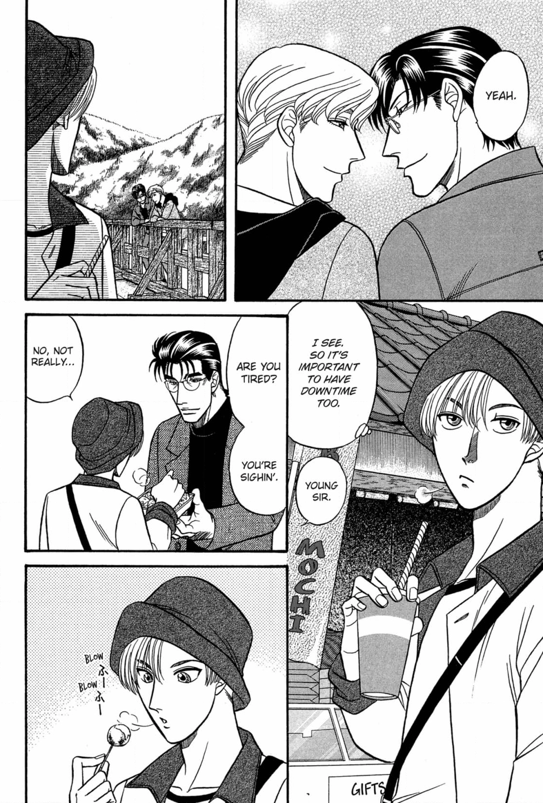 Kizuna Chapter 38 page 26 - 