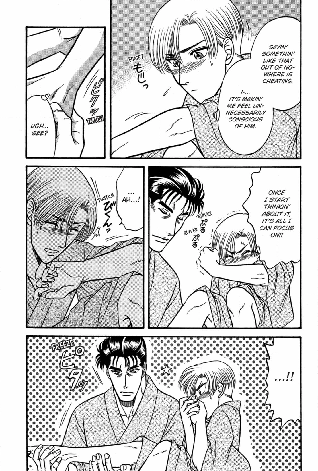 Kizuna Chapter 38 page 31 - 