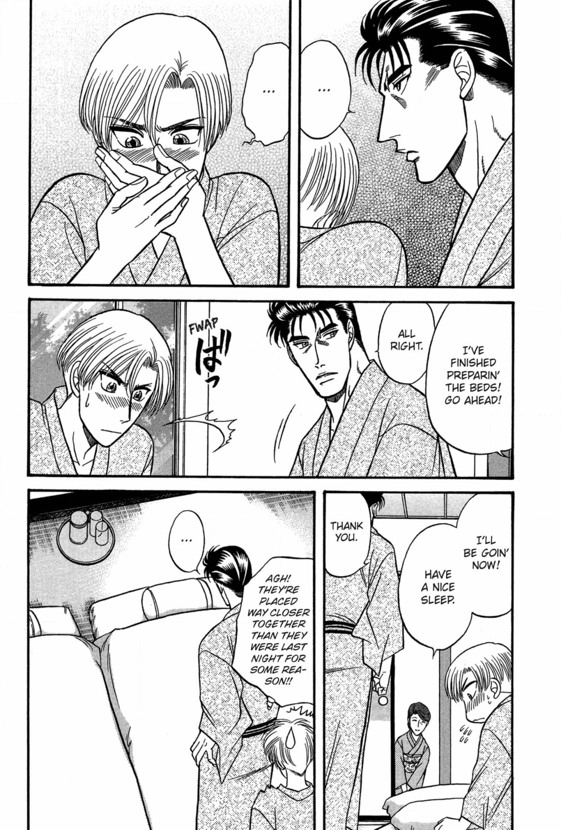 Kizuna Chapter 38 page 32 - 