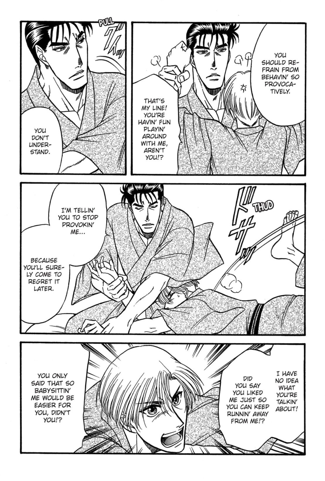 Kizuna Chapter 38 page 35 - 