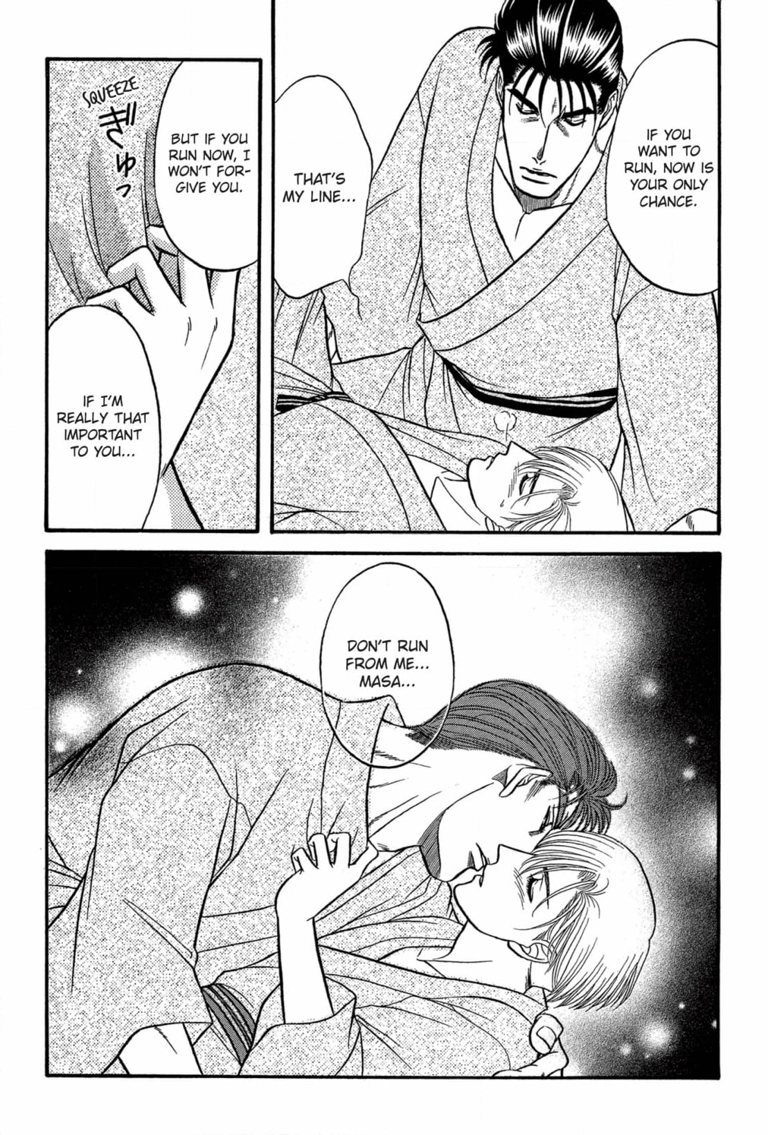 Kizuna Chapter 38 page 38 - 