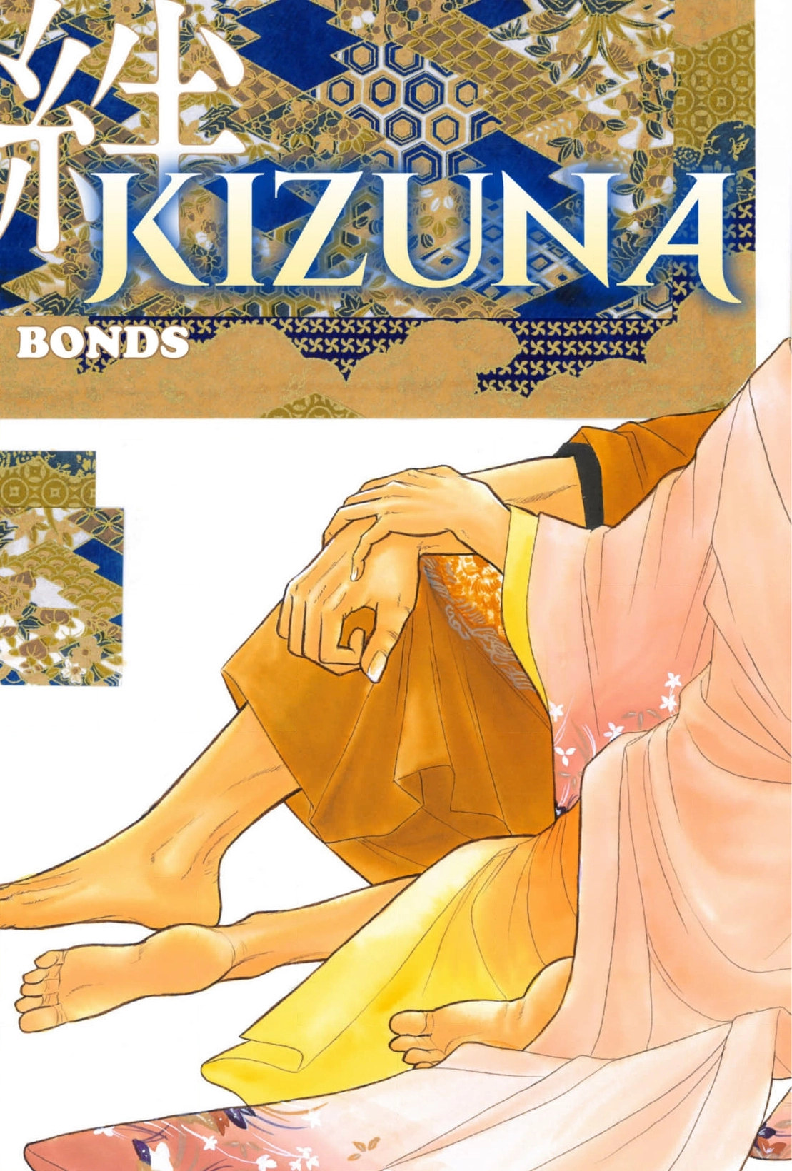 Kizuna Chapter 38 page 5 - 