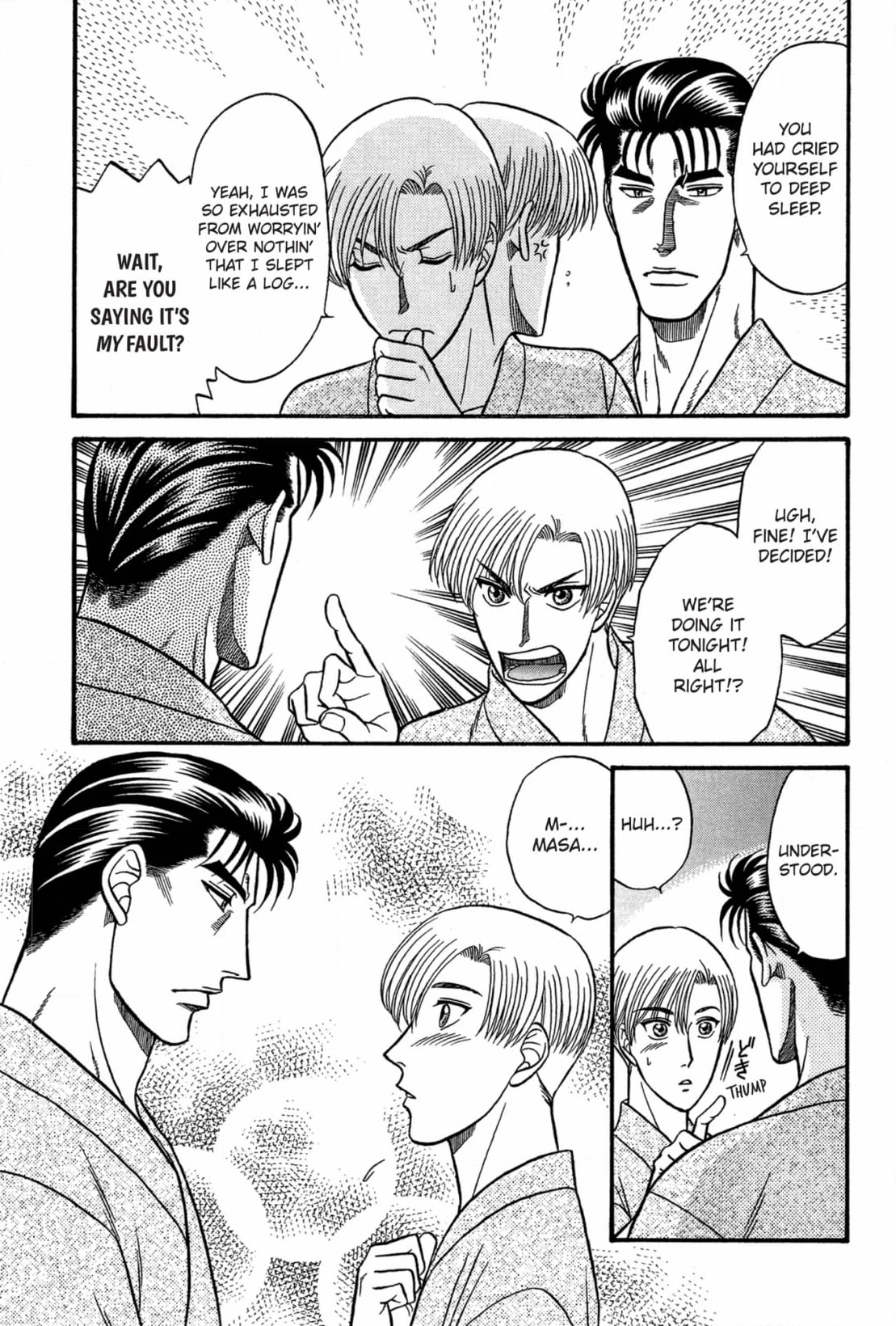 Kizuna Chapter 38 page 9 - 