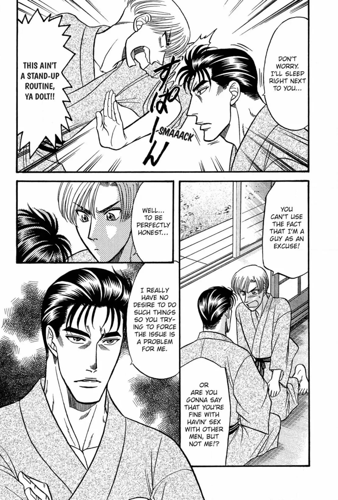Kizuna Chapter 38 page 10 - 
