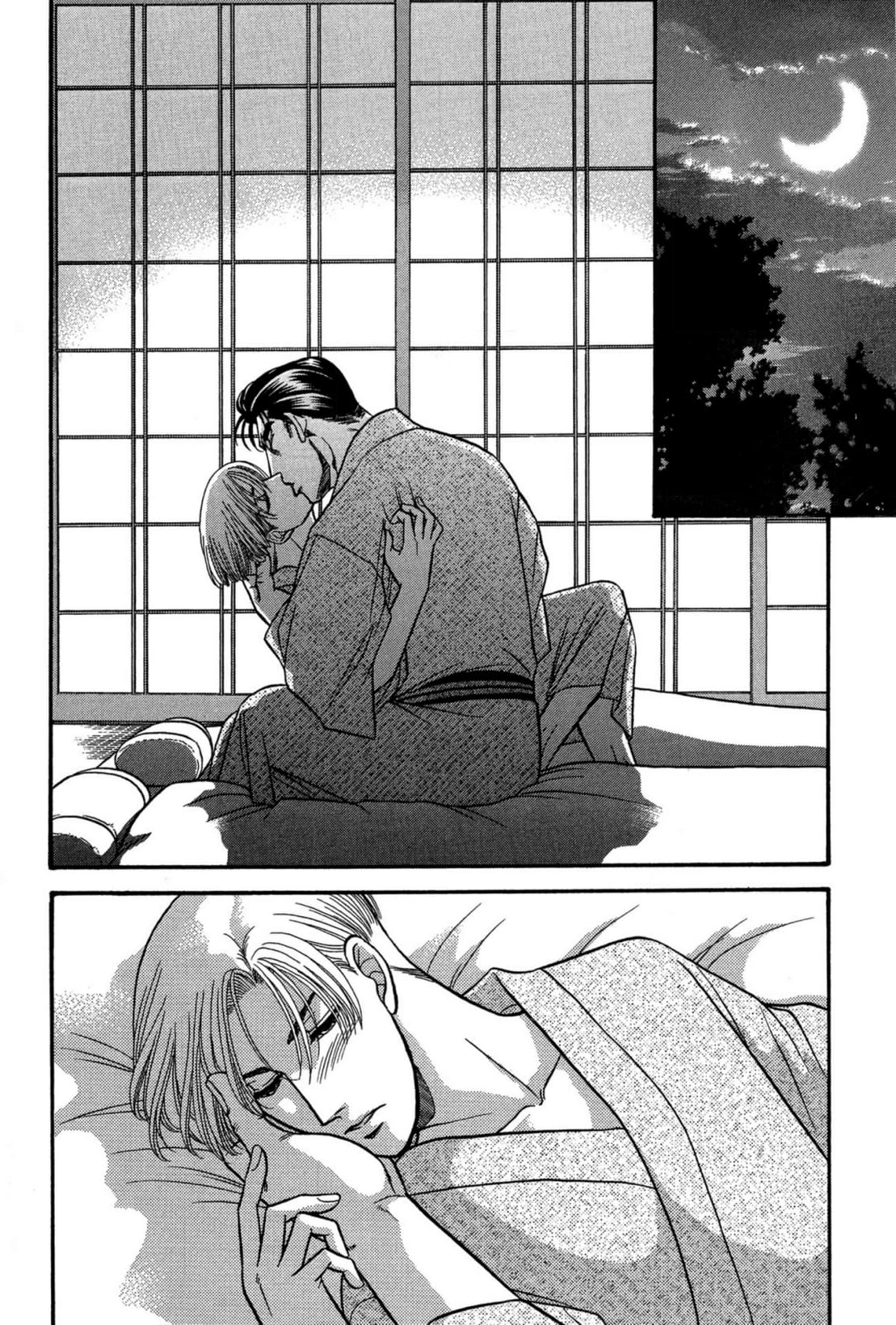 Kizuna Chapter 39 page 2 - 