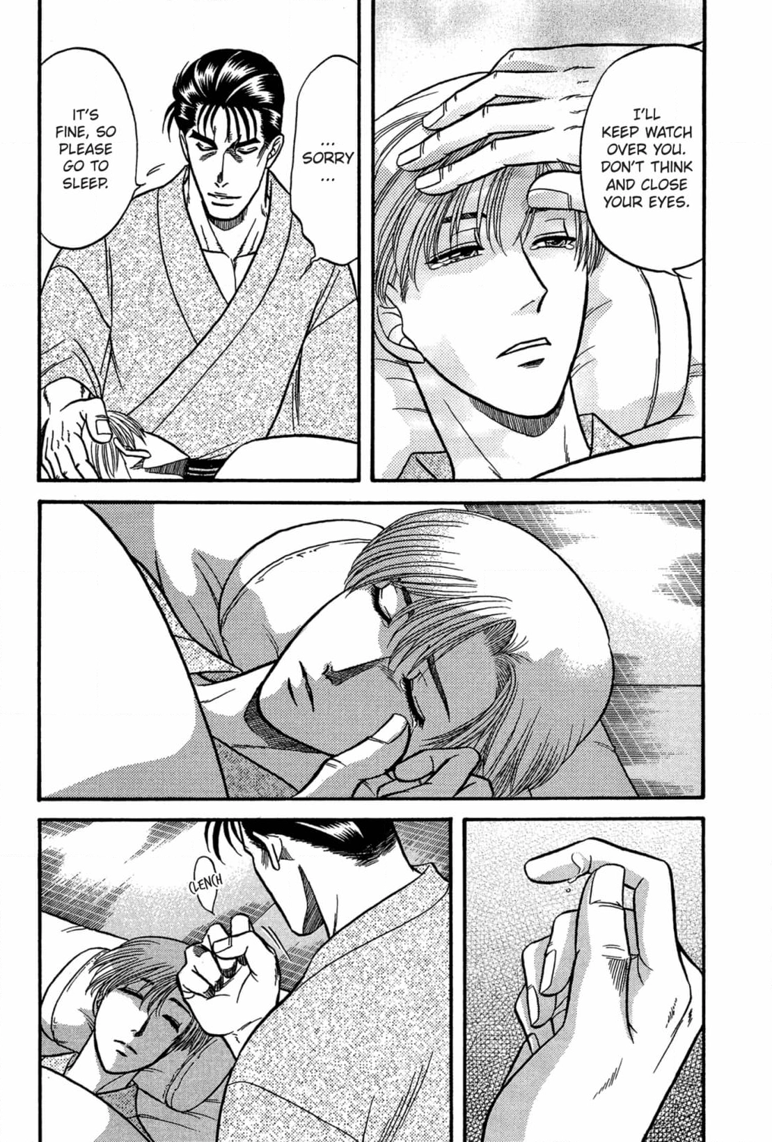Kizuna Chapter 39 page 12 - 