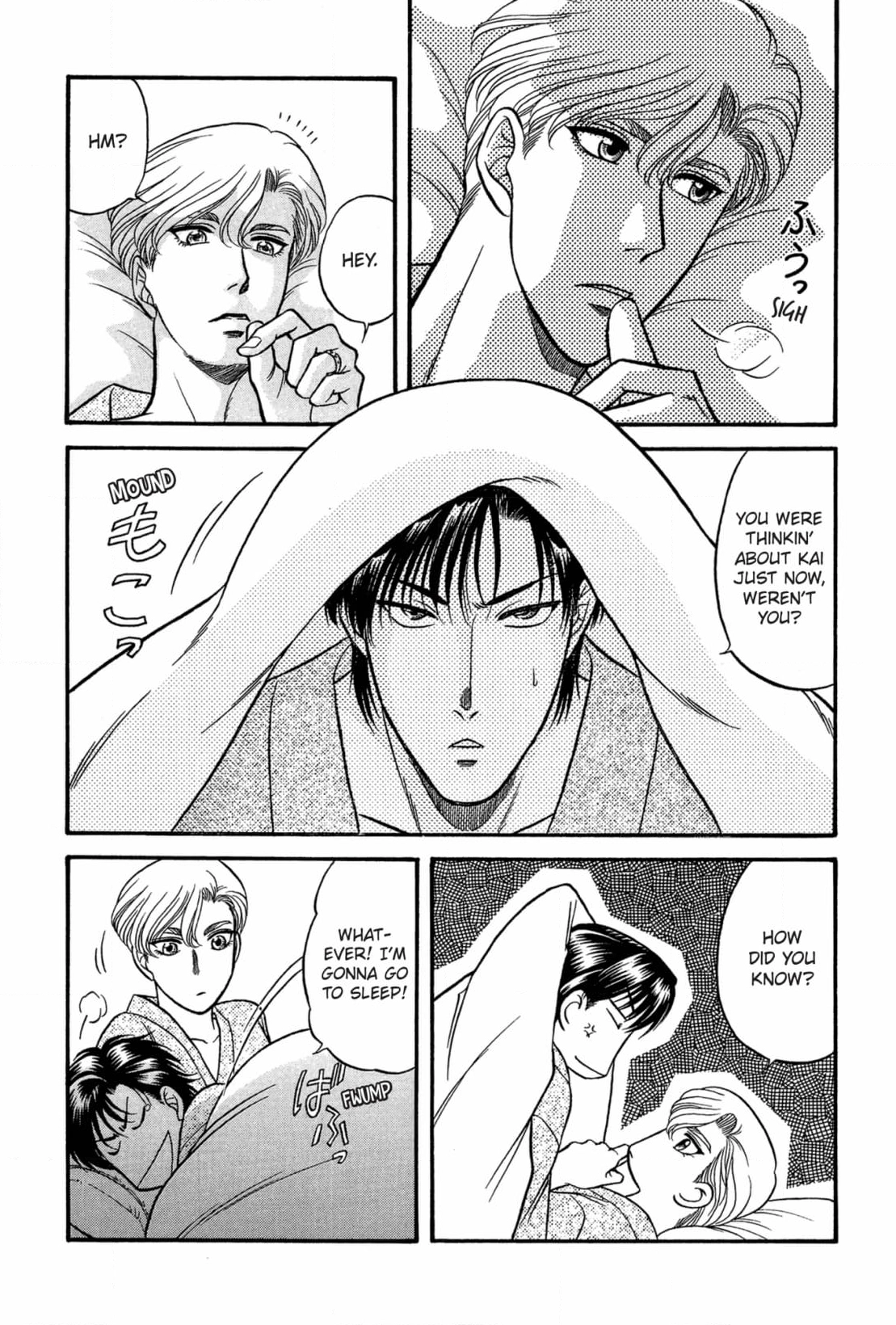 Kizuna Chapter 39 page 14 - 