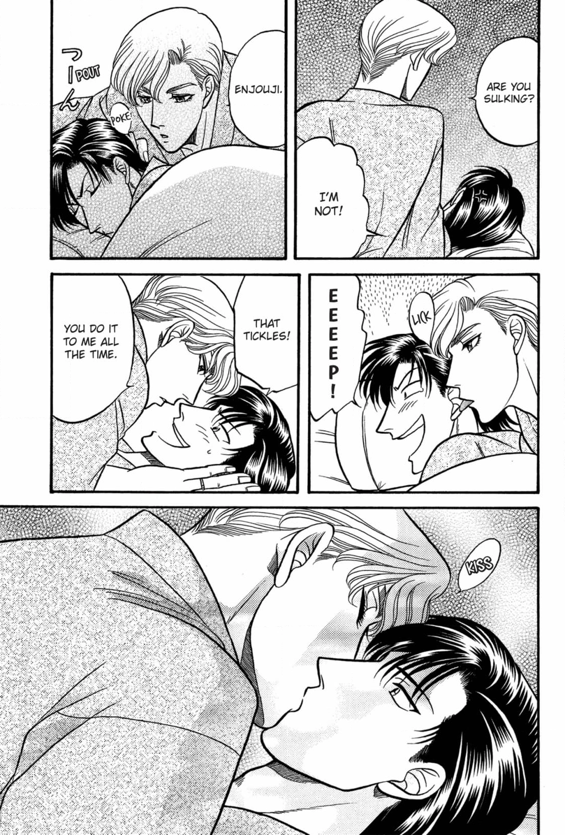 Kizuna Chapter 39 page 15 - 