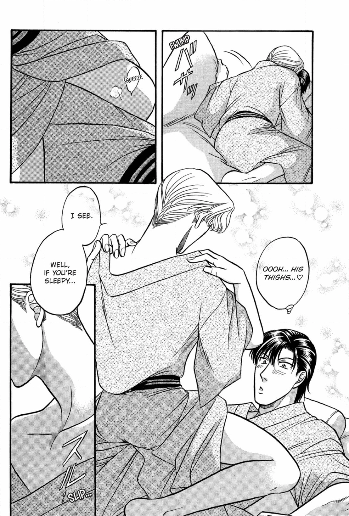 Kizuna Chapter 39 page 16 - 