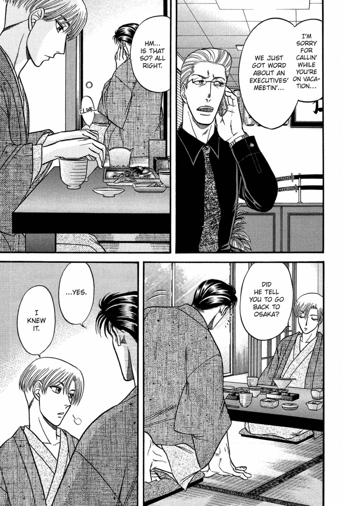 Kizuna Chapter 39 page 19 - 