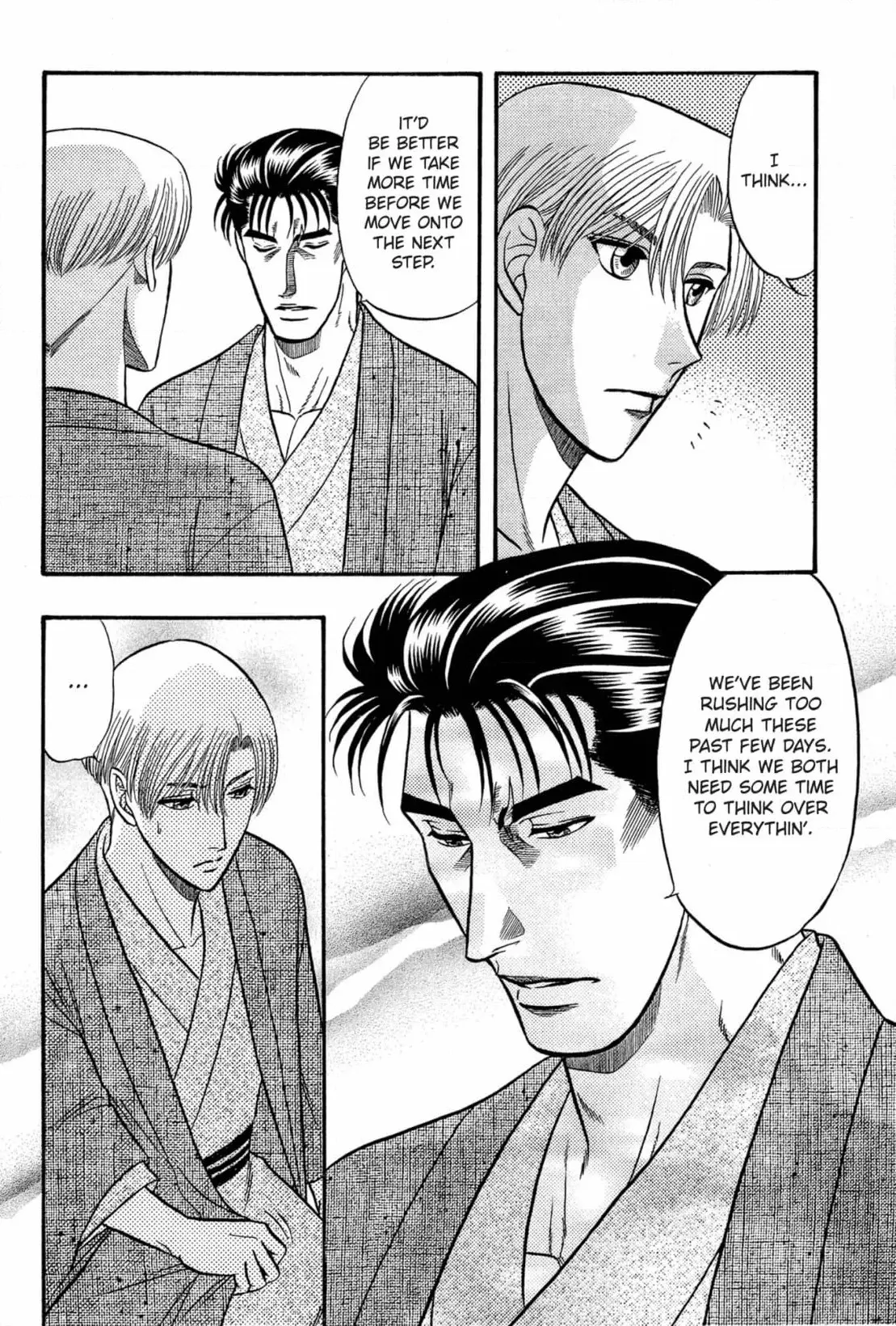 Kizuna Chapter 39 page 20 - 