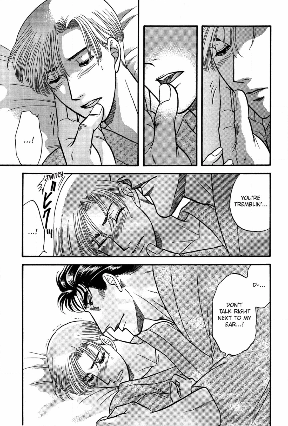 Kizuna Chapter 39 page 3 - 