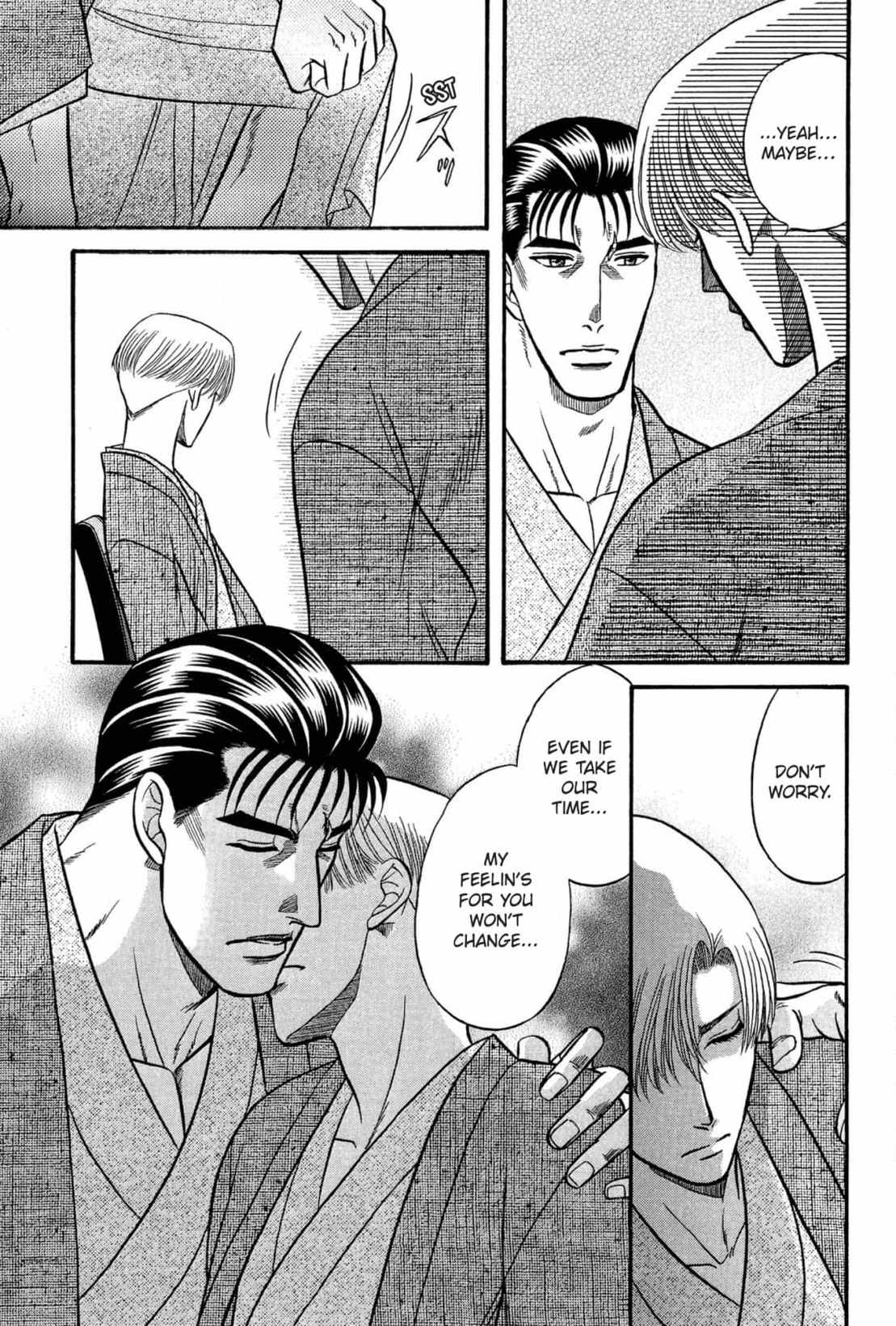 Kizuna Chapter 39 page 21 - 