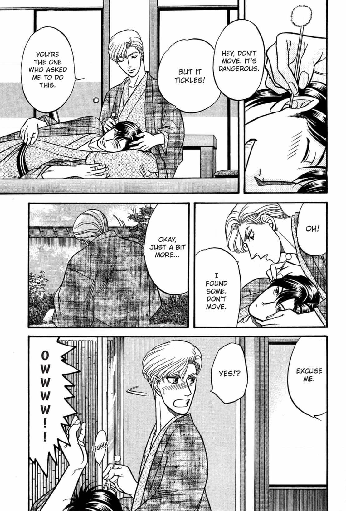 Kizuna Chapter 39 page 23 - 