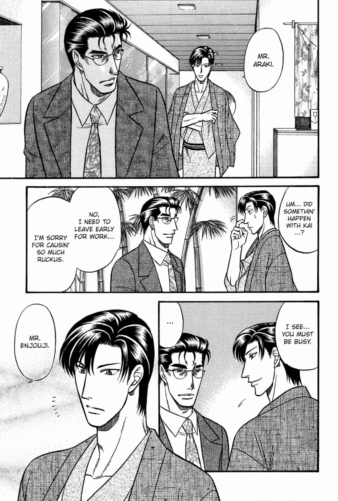 Kizuna Chapter 39 page 25 - 