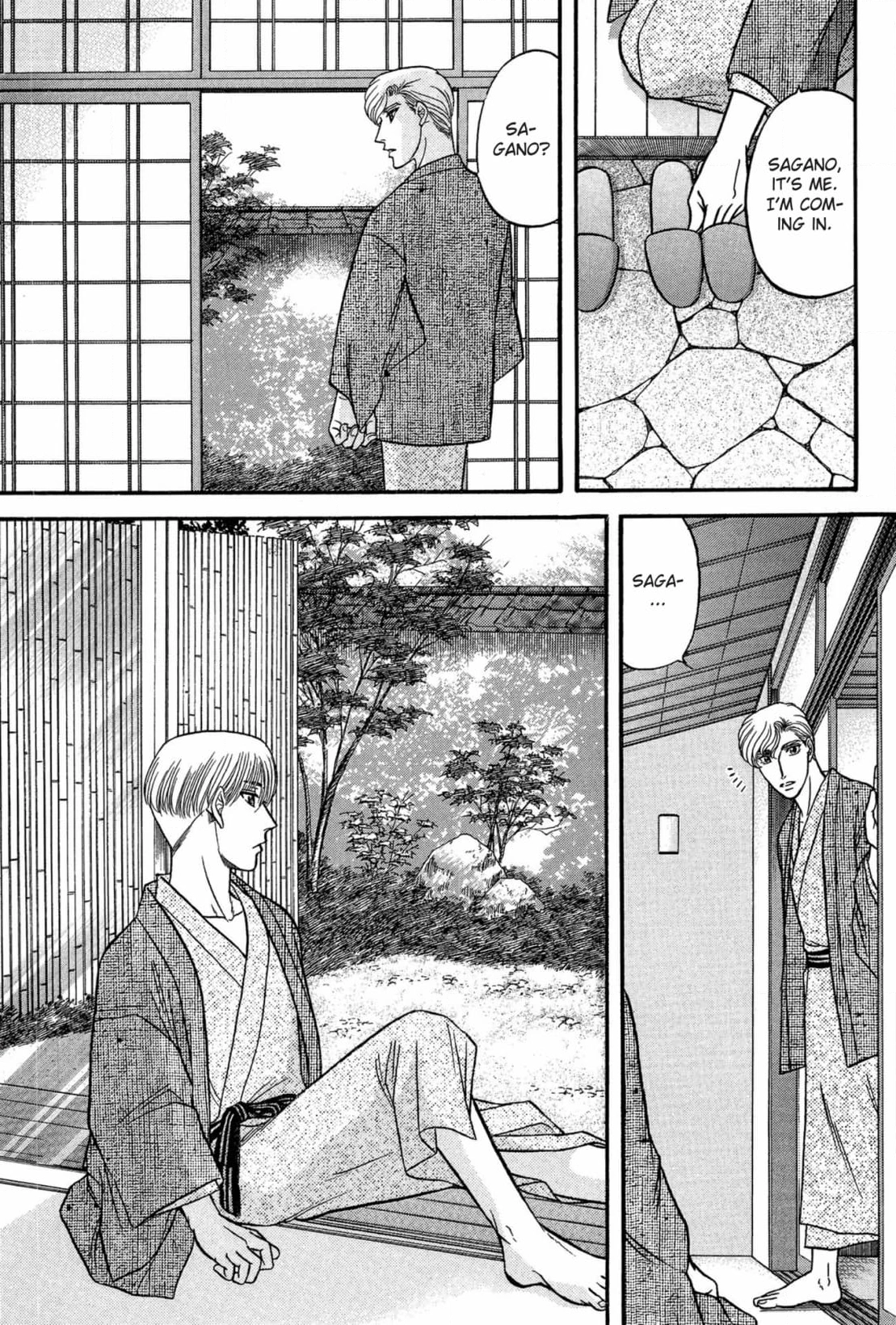Kizuna Chapter 39 page 27 - 