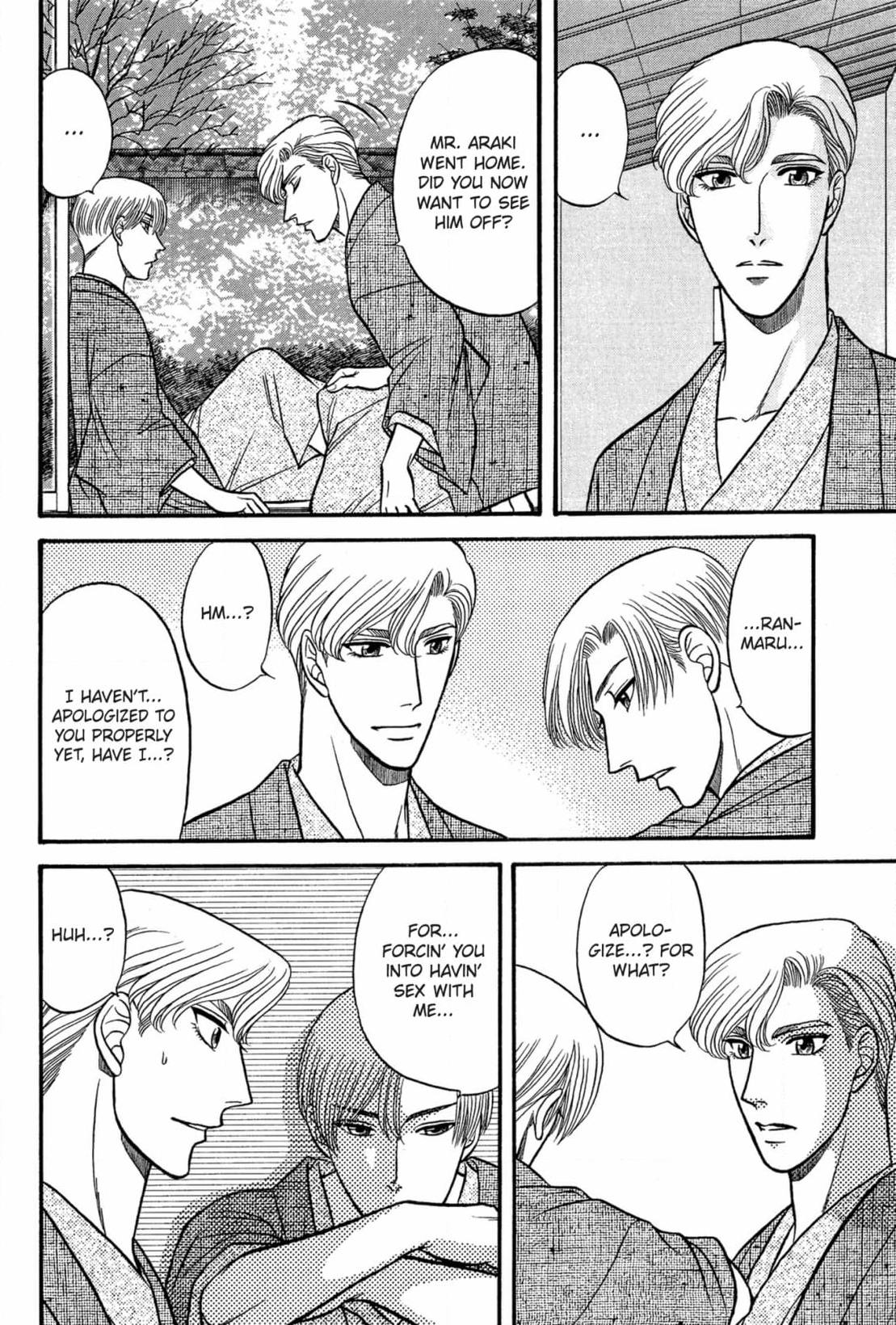 Kizuna Chapter 39 page 28 - 