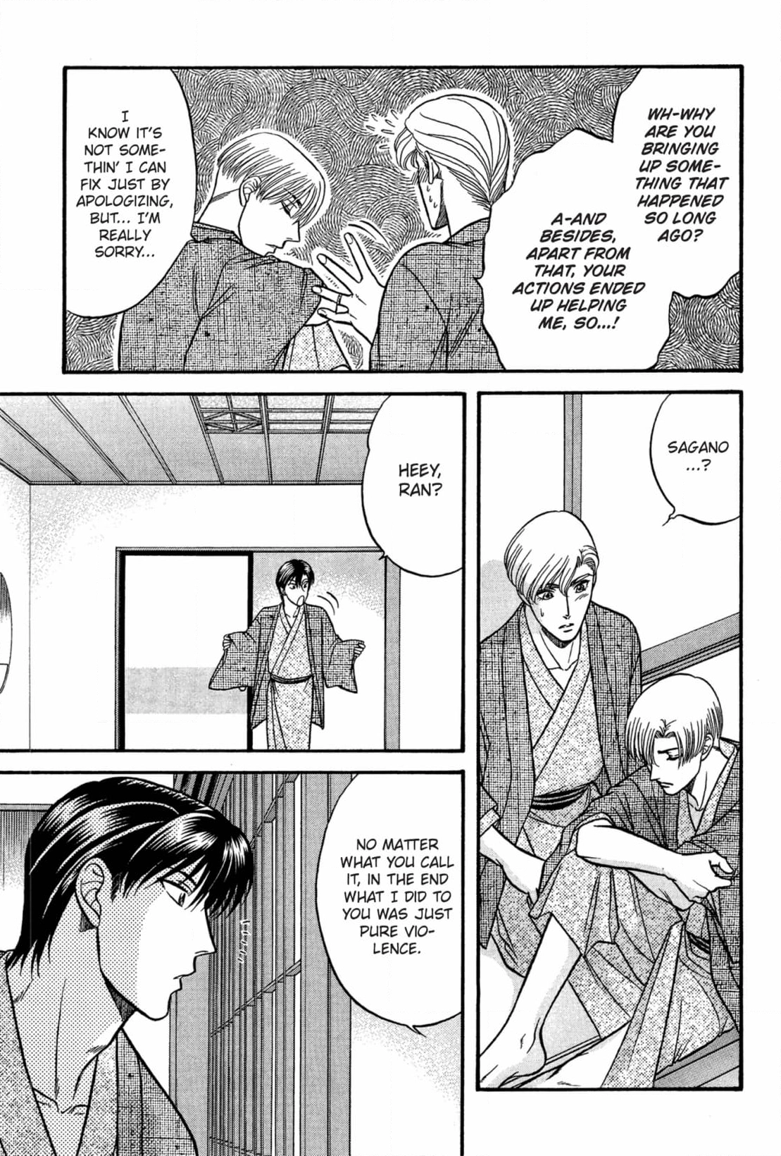 Kizuna Chapter 39 page 29 - 