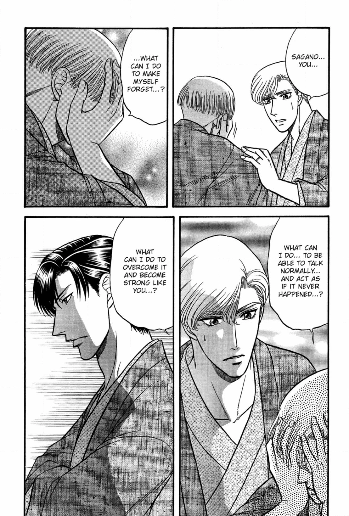 Kizuna Chapter 39 page 31 - 