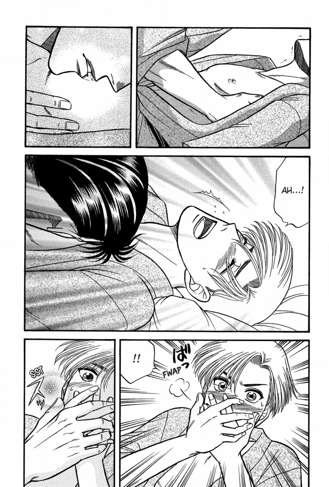 Kizuna Chapter 39 page 5 - 