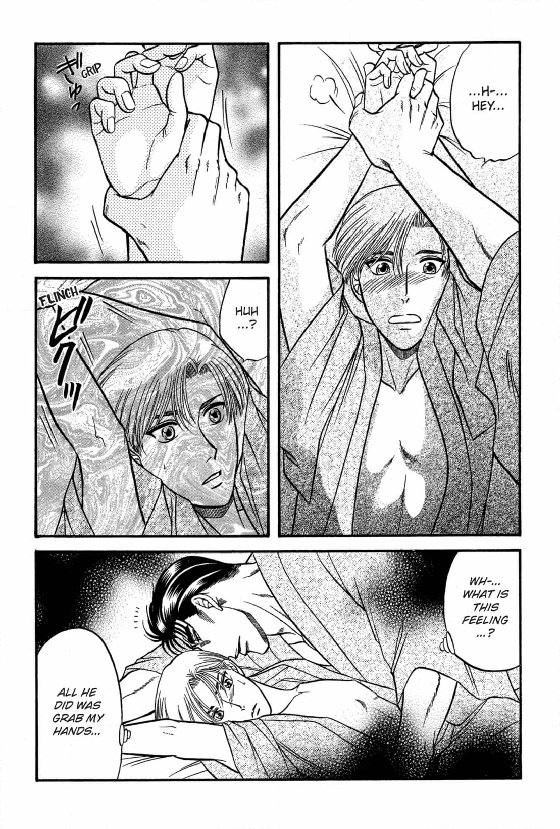Kizuna Chapter 39 page 6 - 