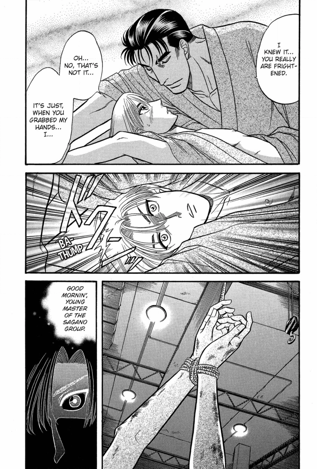 Kizuna Chapter 39 page 7 - 