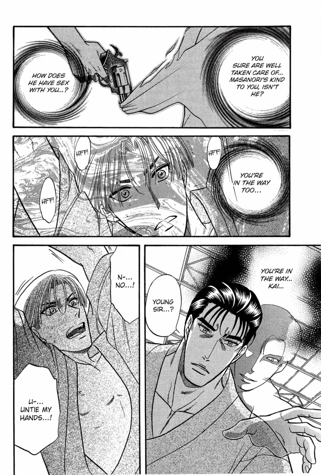 Kizuna Chapter 39 page 8 - 