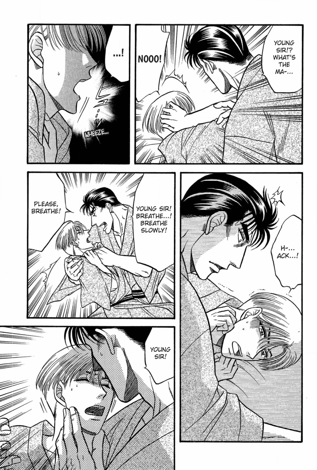 Kizuna Chapter 39 page 9 - 