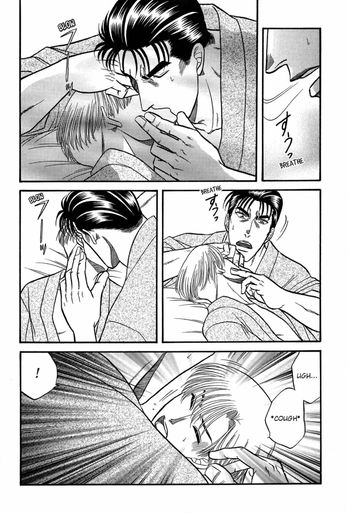 Kizuna Chapter 39 page 10 - 