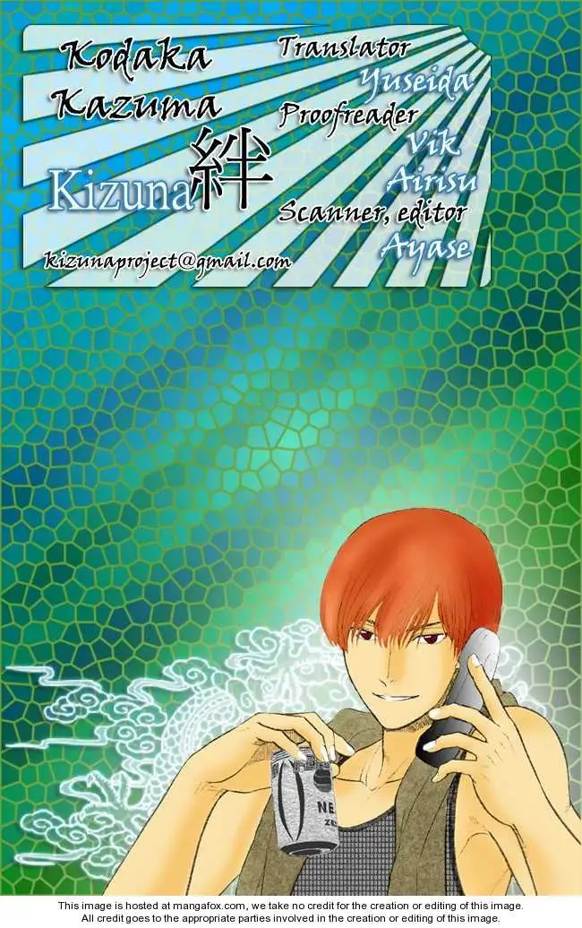 Kizuna Chapter 4.1 page 2 - 