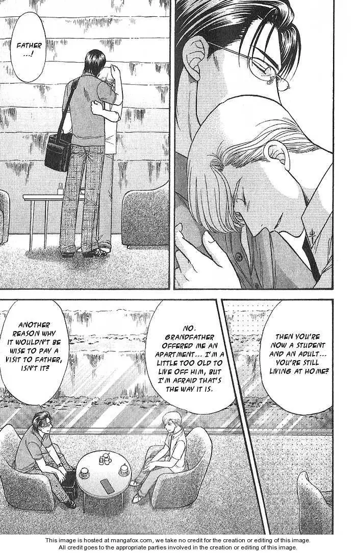 Kizuna Chapter 4.1 page 12 - 