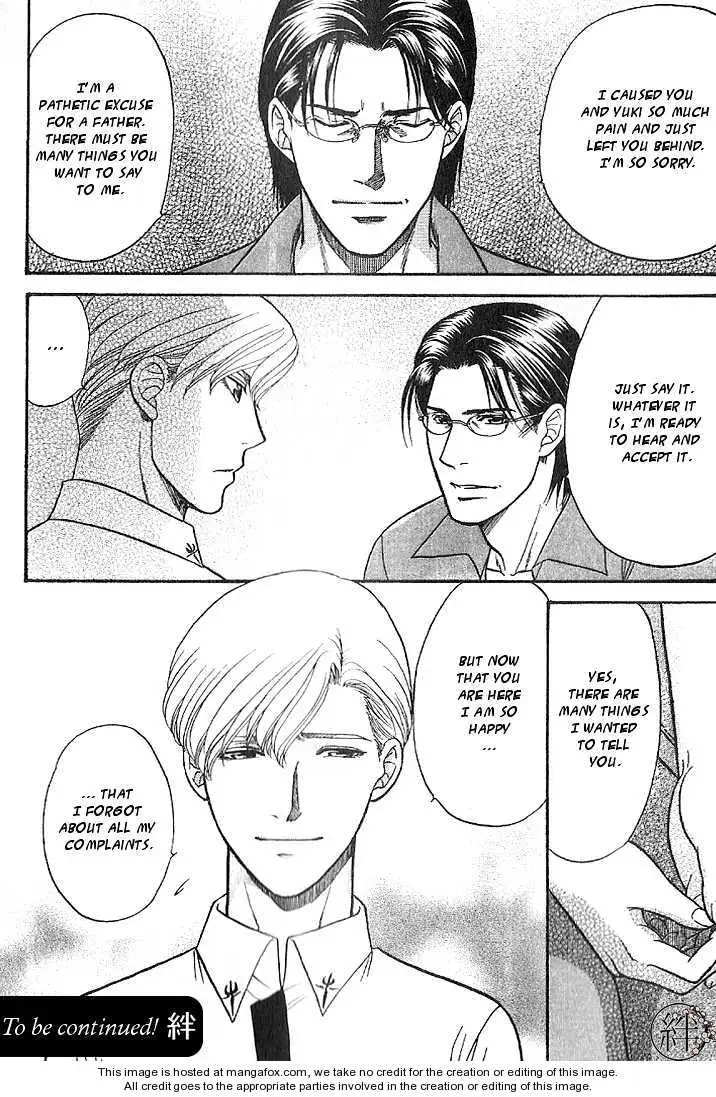 Kizuna Chapter 4.1 page 15 - 