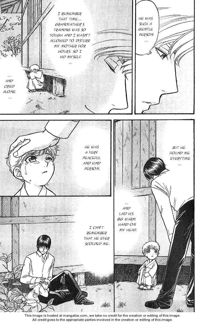Kizuna Chapter 4.1 page 8 - 