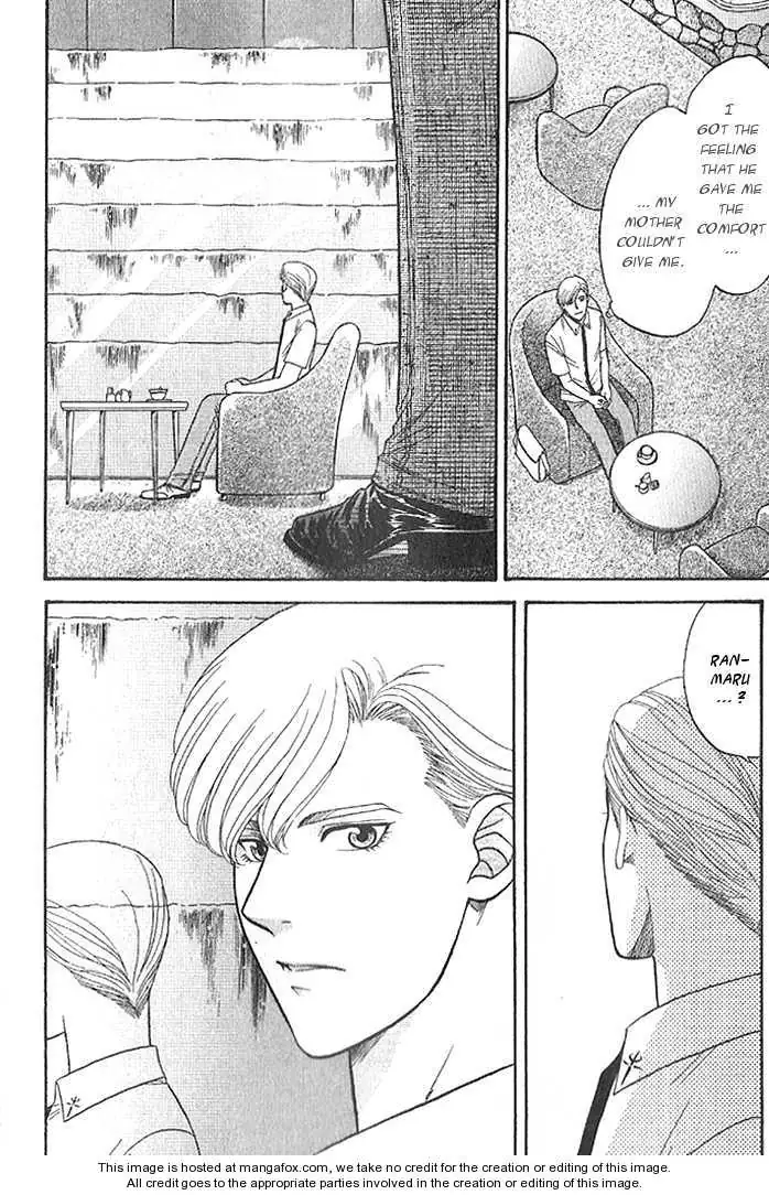 Kizuna Chapter 4.1 page 9 - 
