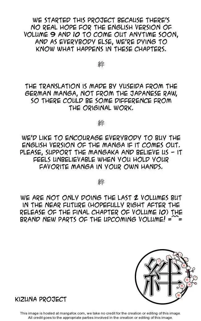 Kizuna Chapter 4.2 page 1 - 