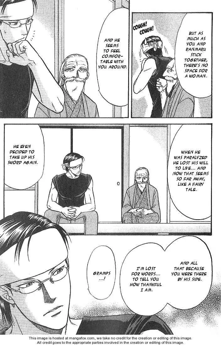 Kizuna Chapter 4.2 page 12 - 